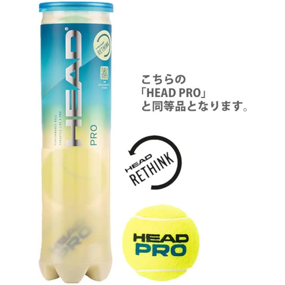 [Shipped 365 days] HEAD Tennis Ball "KPI Original Model" HEAD PRO 1 box of 4 balls (12 cans/48 balls) 577124 [KPI Limited]