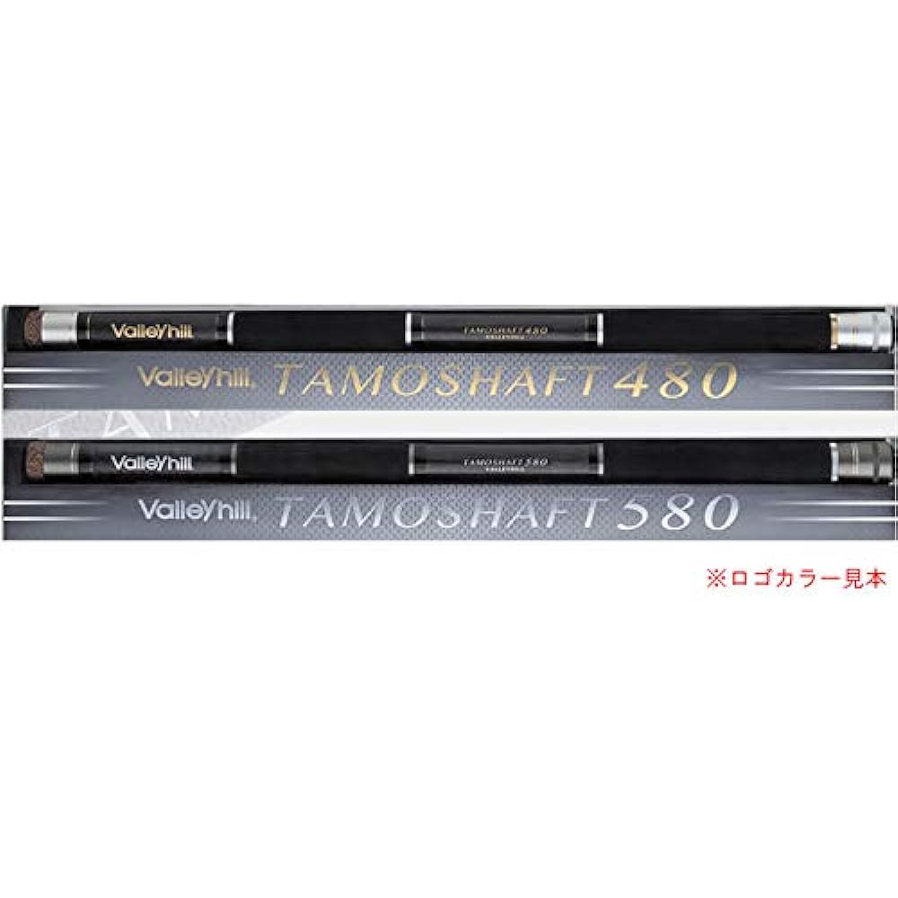 Valleyhill Tamo Shaft 480 Gunmetal/Silver Logo