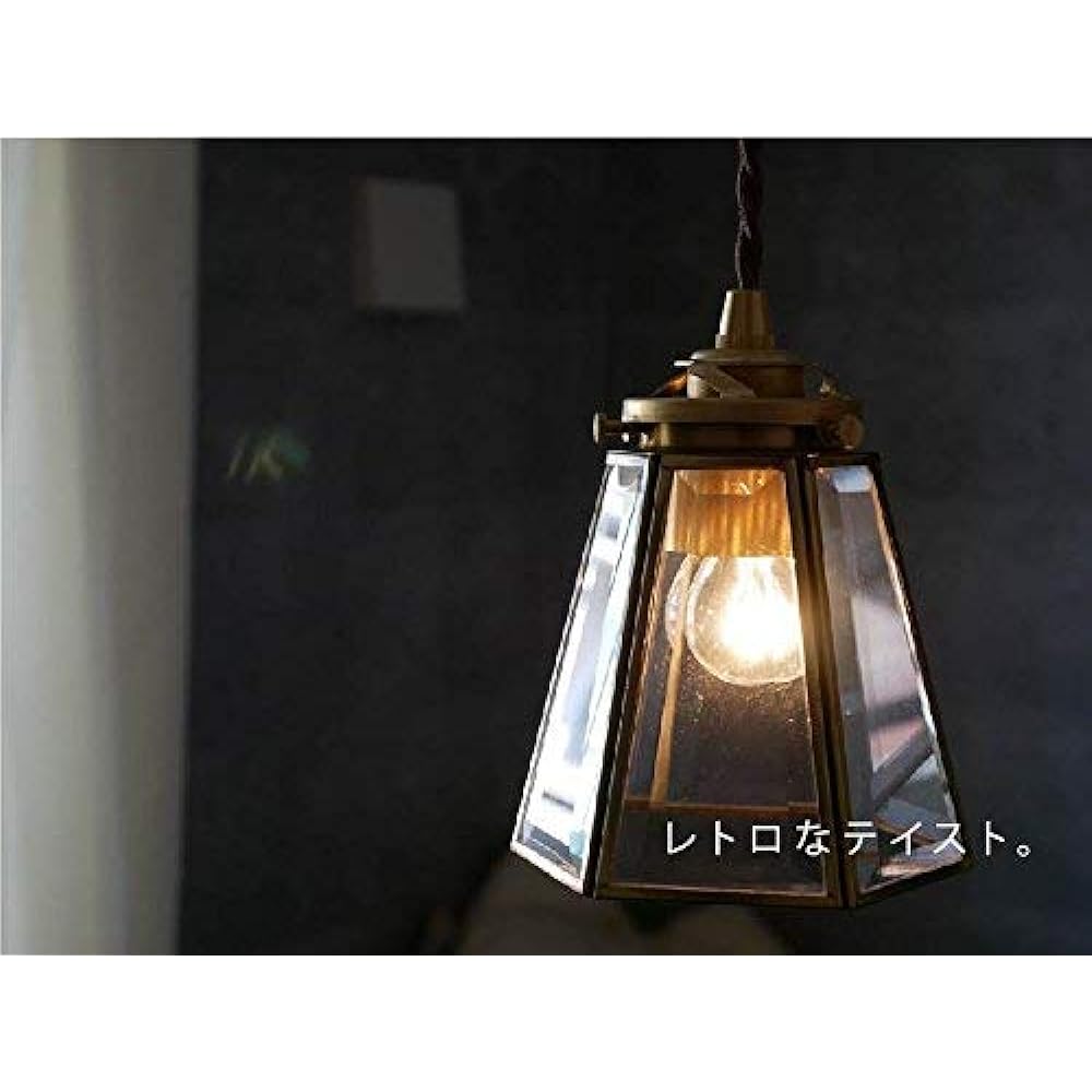 Kobe Mothers Lamp Antique Stained Glass Ceiling Light Lighting Fixture Kitchen Lighting Living Light Pendant Light Glass PG-01 [LED bulb included] (Clear)