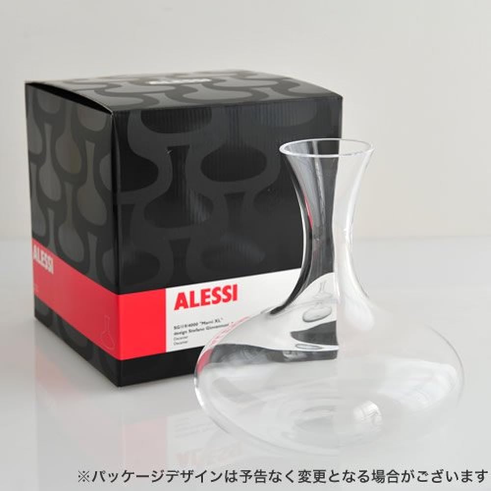 [Regular Import Product] ALESSI SG119 Mami XL Decanter SG119/4000 [Parallel Import Product]