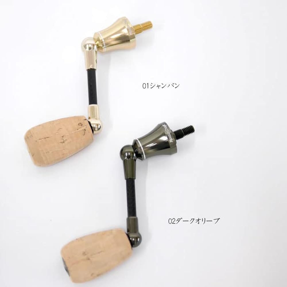 Rodeocraft RC Single Spinning Carbon Handle Type 2 (for Shimano)