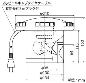 Mitsubishi Electric (MITSUBISHI ELECTRIC) Mitsubishi Electric MITSUBISHI Ventilation Fan Toilet Ventilation Fan Home Top Installation [VX-12A8] VX-12A8