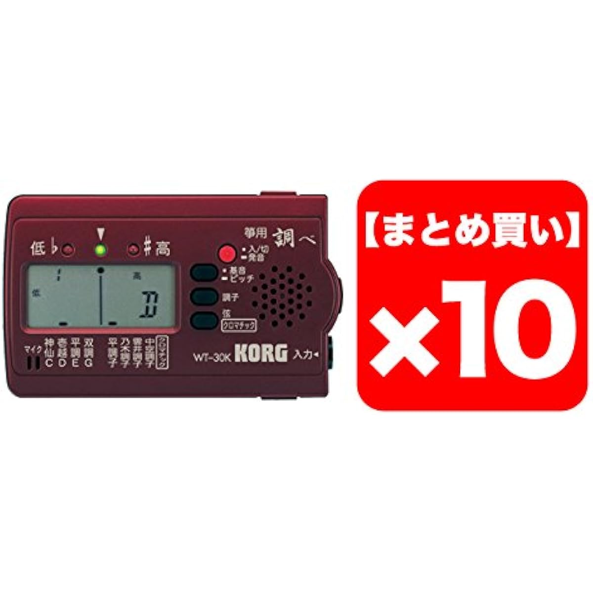 [Bulk Purchase] KORG Koto Tuner, WT-30K, Set of 10