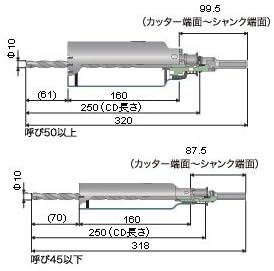 Core cutter for Miyanaga PC ALC PCALC45C