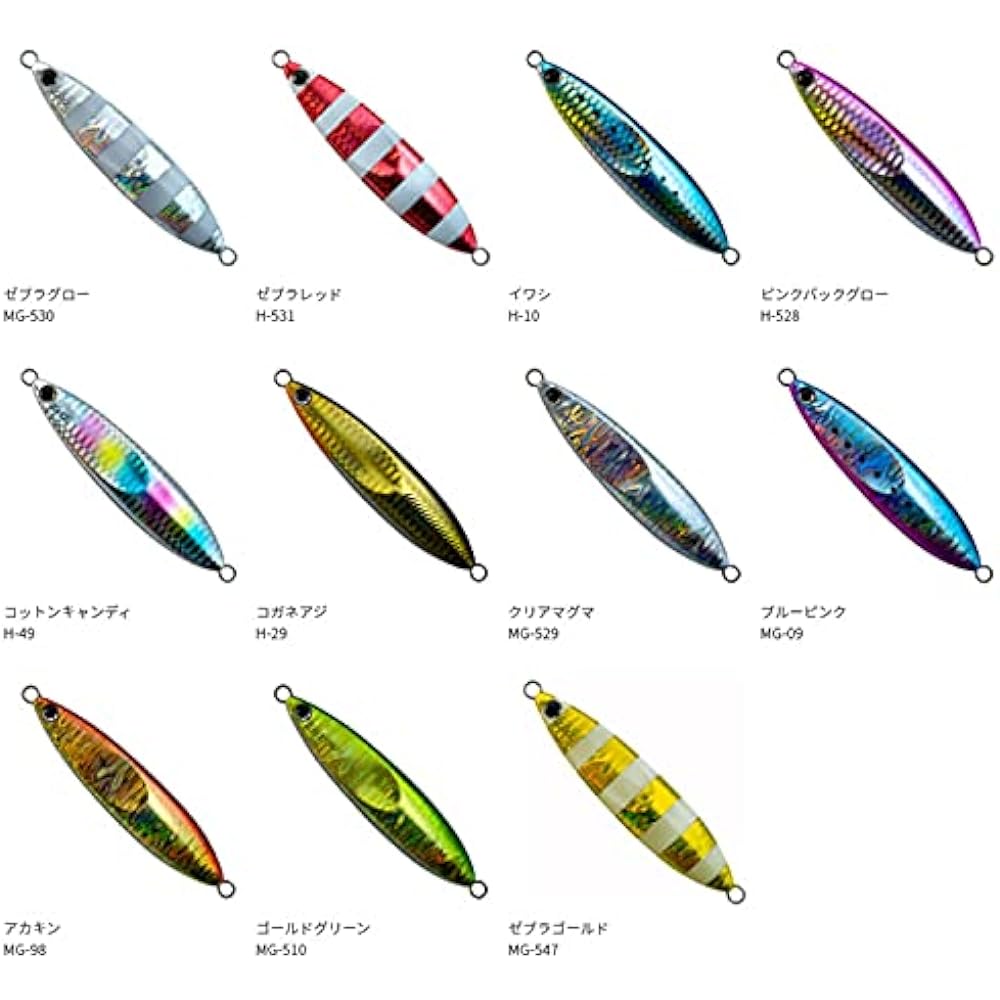 Palms Metal Jig Lure Slow Brat R-300 SBR-300