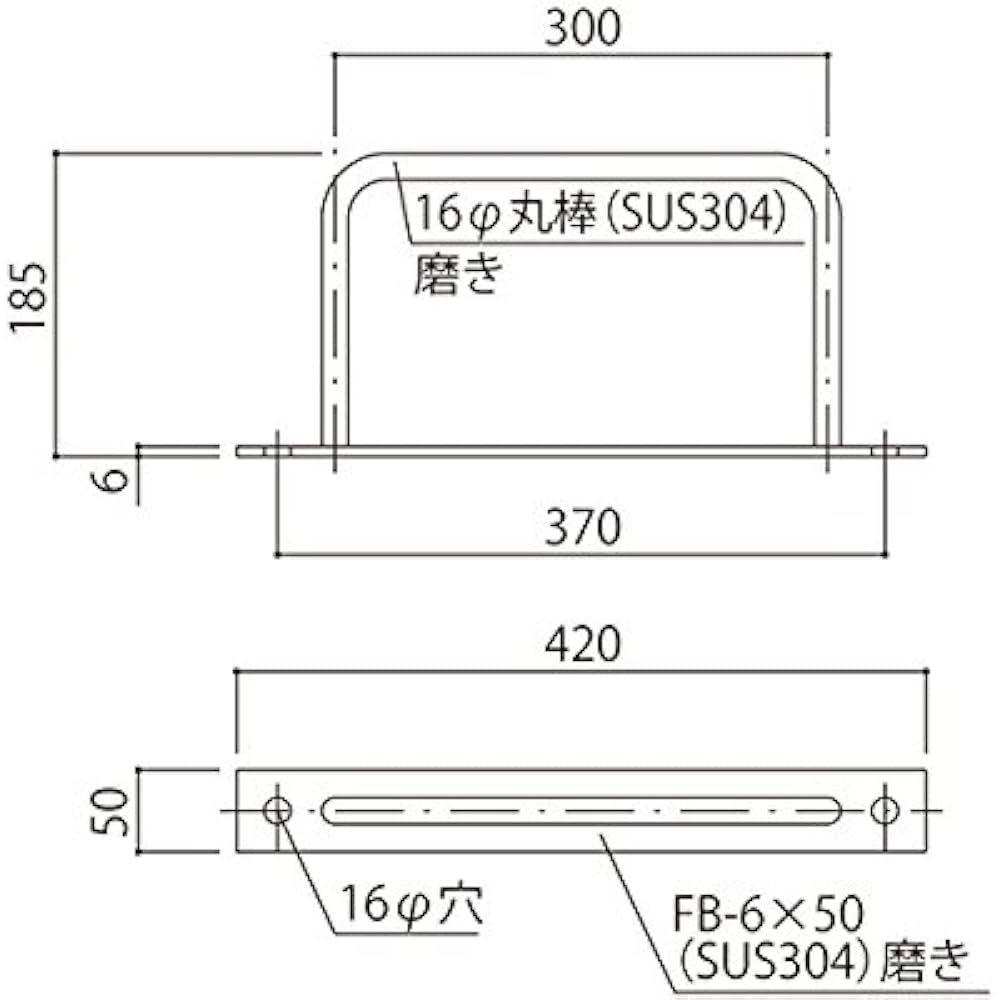 Shinkyowa Hanging Hardware SHM-K Polished