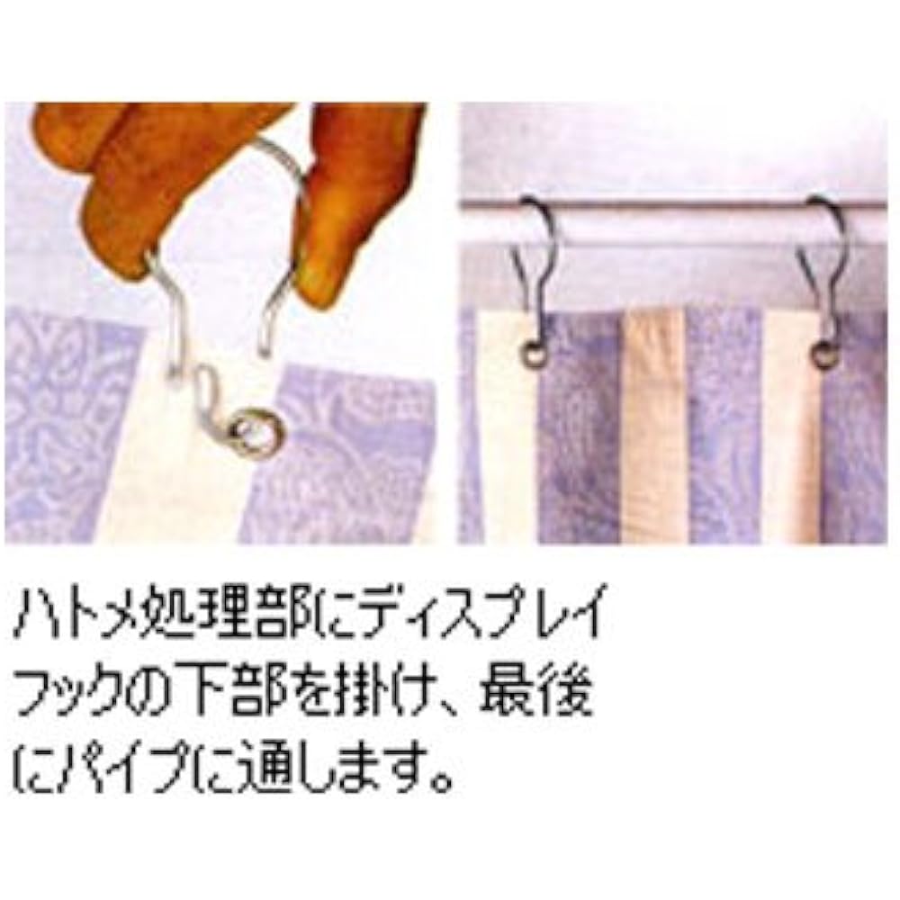 Nissa Chain Iron Display Hook Reference Working Load 2kg 200 Pieces IDH18 Uniqlo
