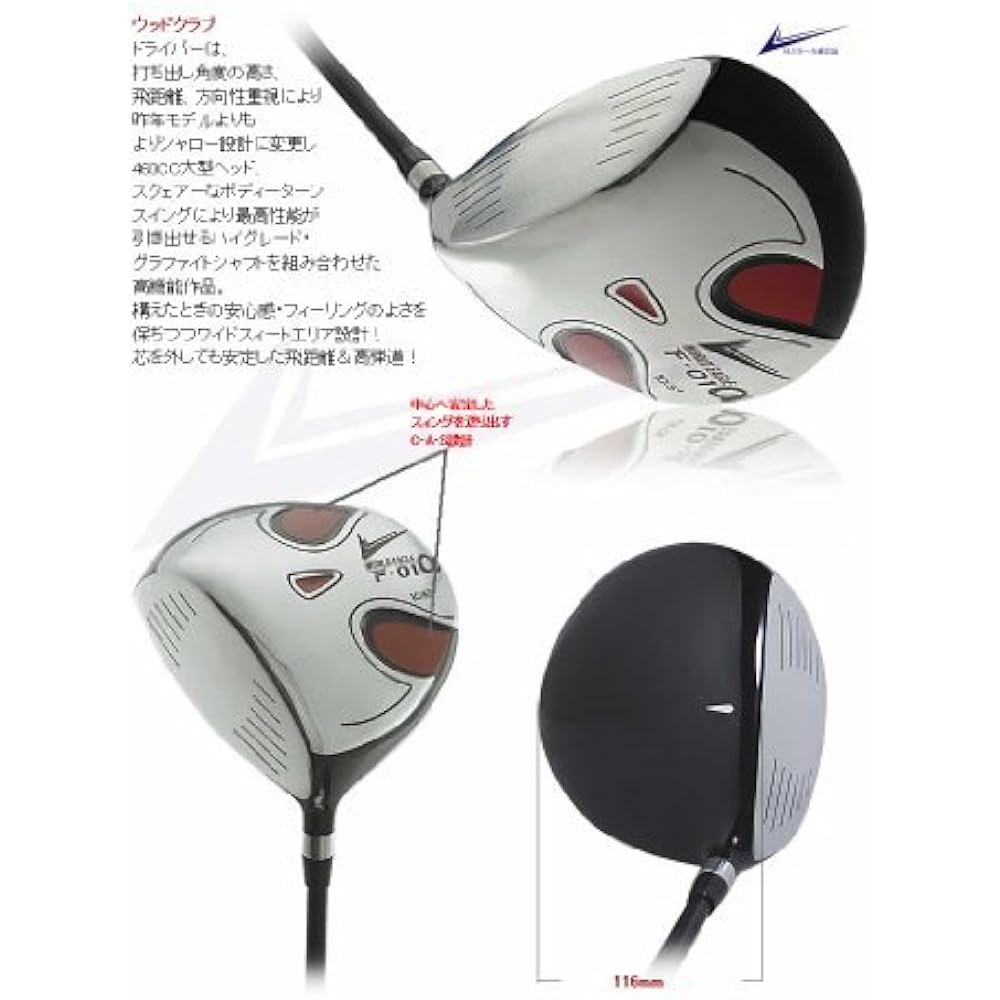 WORLD EAGLE F-01α Kabuki club set 10 pieces full set for left-handed R HC: 2 pieces included Bag: CBX5 White/Blue Beginner