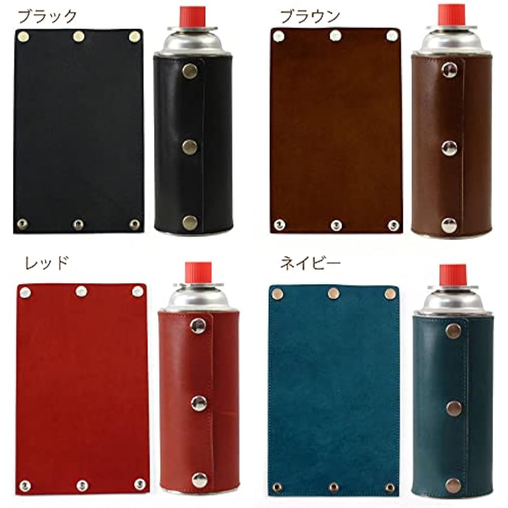 [Made in Japan] Genuine leather gas can cover CB can cover gas cylinder cover made from high-quality Tochigi leather