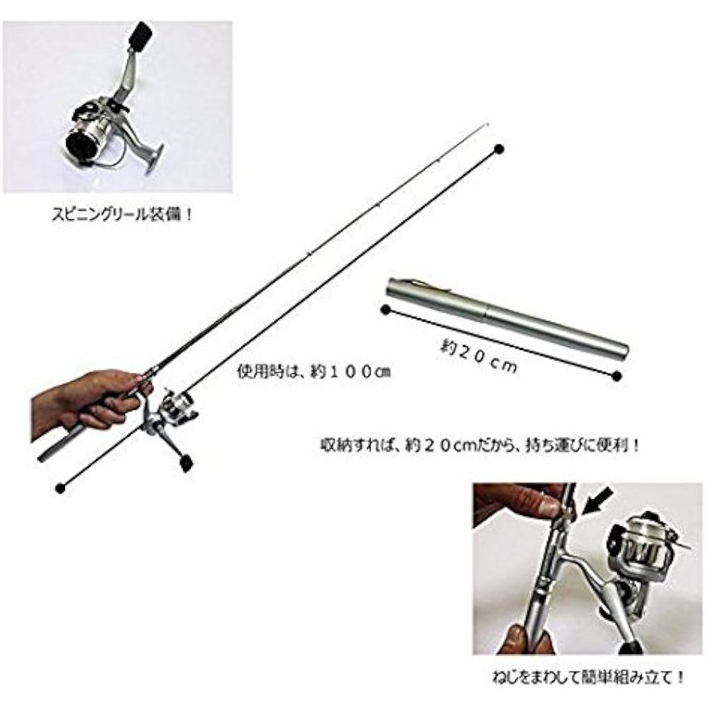 [Olerdo Fishing Gear] Pen-shaped rod & spinning reel set "Tetold B2" <Lightweight and compact pocket fishing rod/closed dimensions: 21cm when extended: approx. 100cm> qb300079