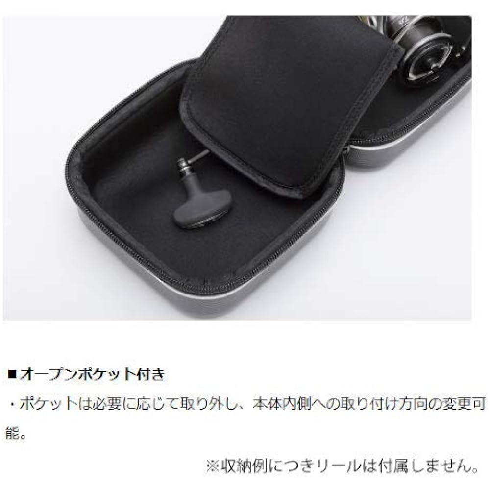 DAIWA Reel Case HD Reel Cover (A) SP-M Black