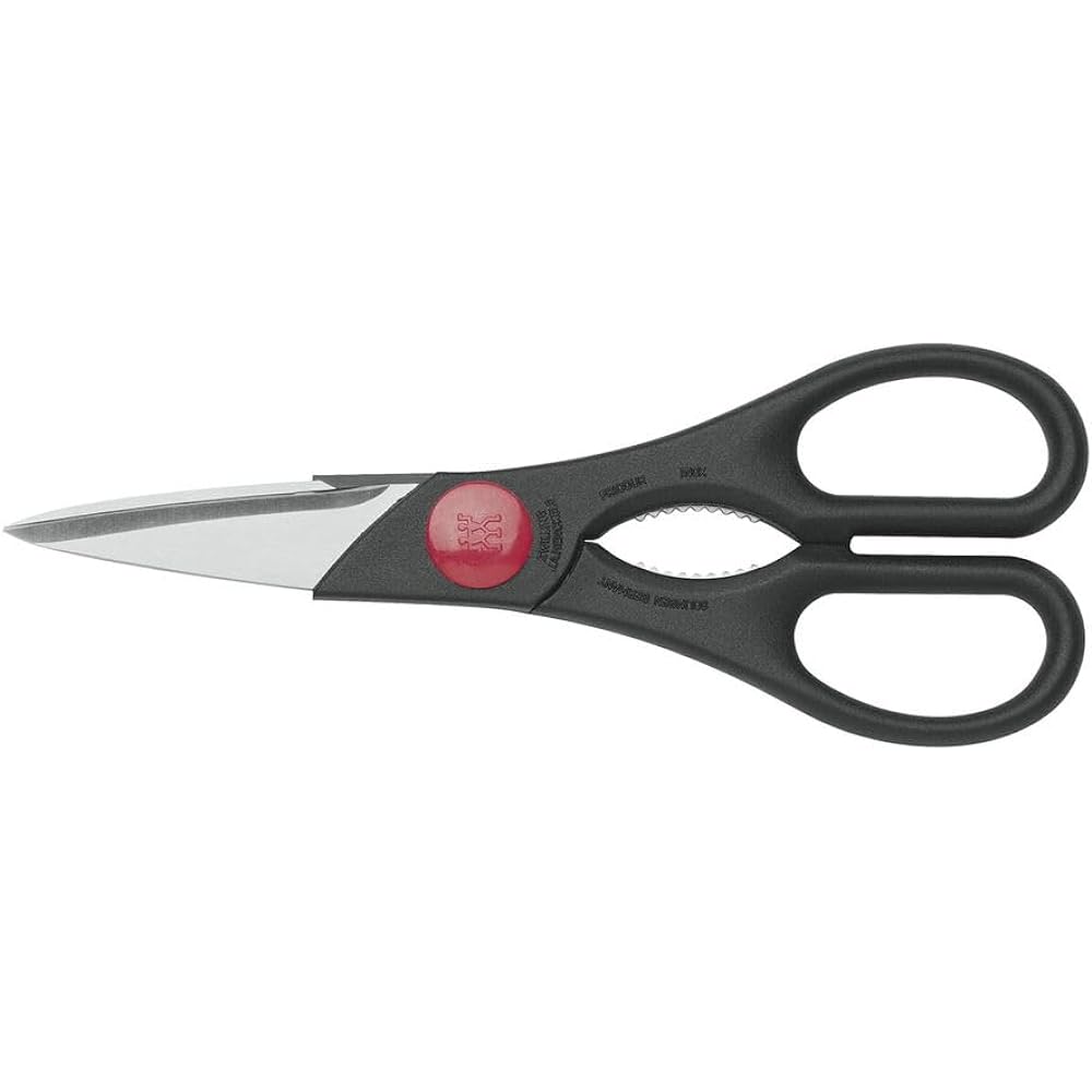 Zwilling J.A. Henckels "Twin Cooking Scissors Black" Stainless Steel Kitchen Scissors [Authorized Japanese Product] 43967-200