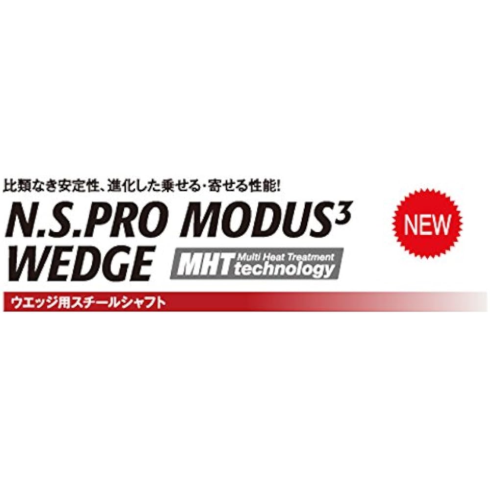 Nippon Shaft N.S.PRO MODUS3 WEDGE 105 Golf shaft for wedges single item 37 inches WEDGE105