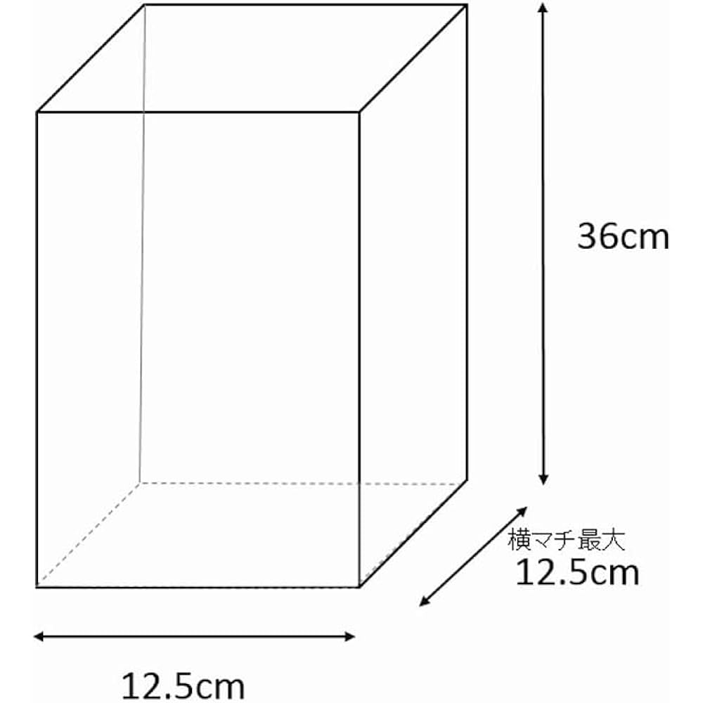 [Set of 20] Shimojima Heiko Food Bags PP Bread Bags for 1 Loaf L E Type 100 Pieces x 20 Bundles 006721412 Transparent Thickness 0.025 x Width 125 / Overall Width 250 x Height 360mm (20)