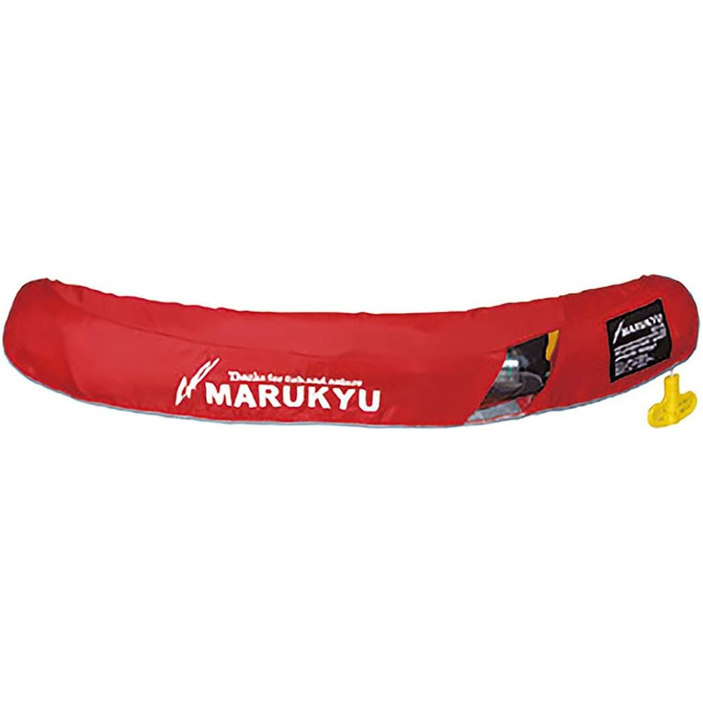 MARUKYU Fishing Gear Raft Jacket Waist Type Raft Jacket Type Approved Product MQ-08