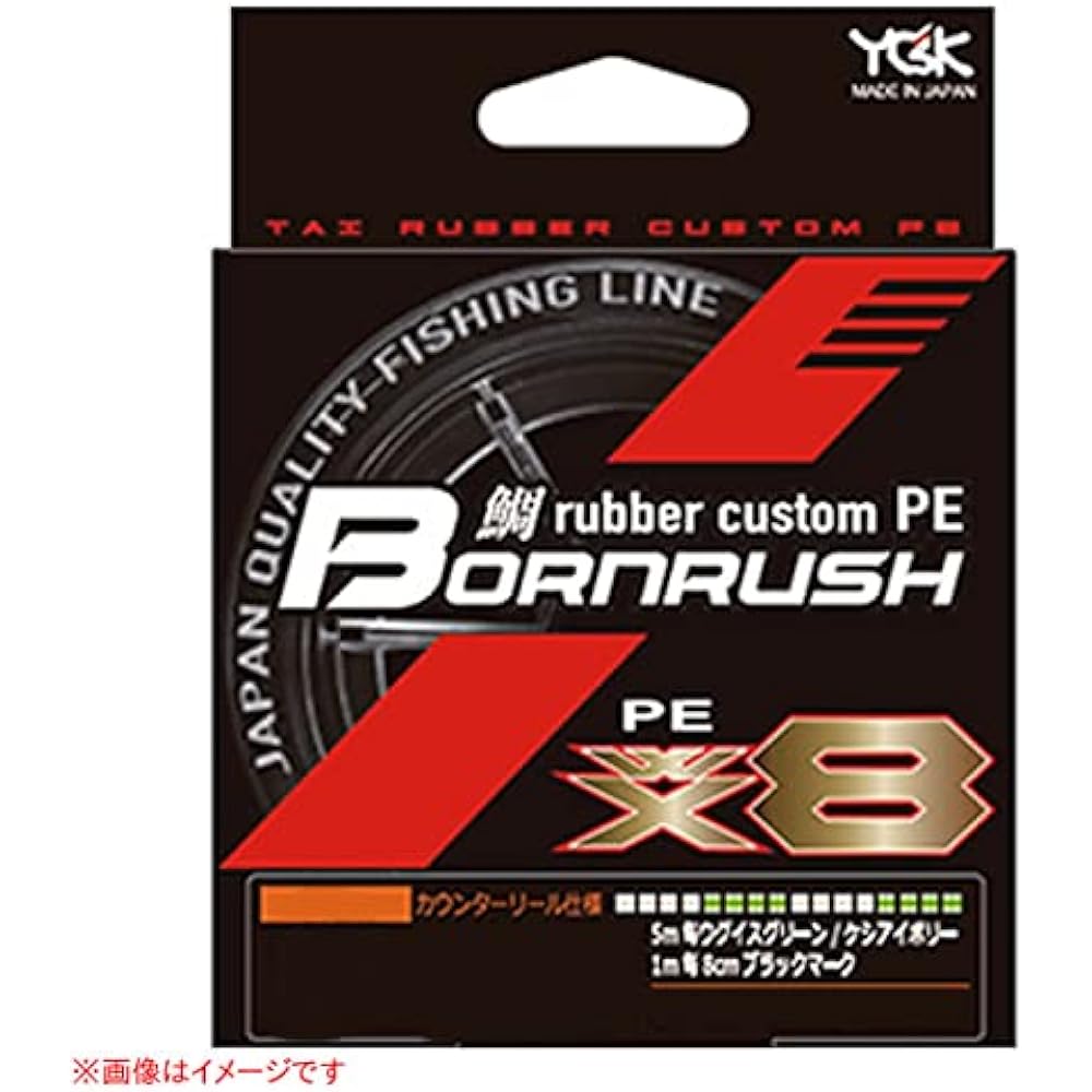 YGK Yotsuami PE Line Tai Rubber Custom PE Bone Rush WX8 0.4-1 400m