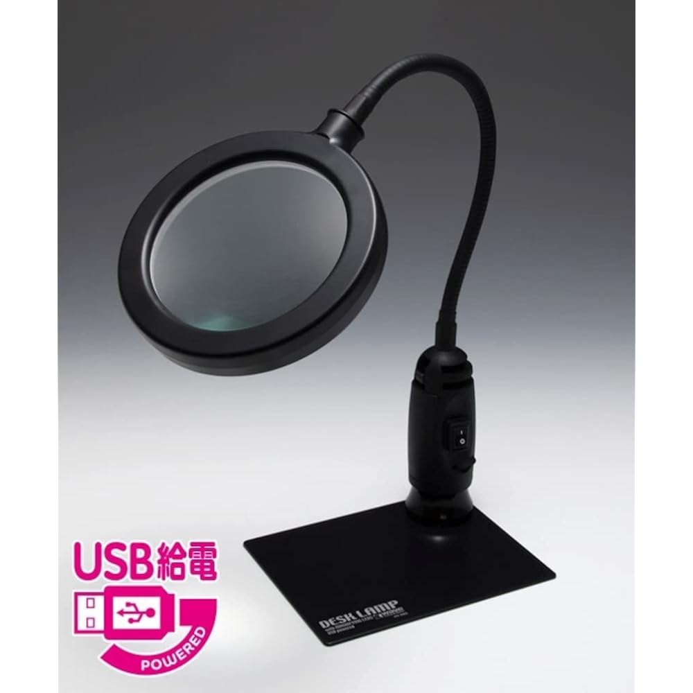 Wave Hobby Tool Series Loupe Stand with LED Light (USB Powered Type) Plastic Model Tool HT-068