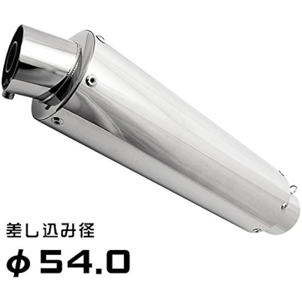 Stock Clearance Sale BigOne GP Muffler Silencer Slip-on 54mm Stainless Steel