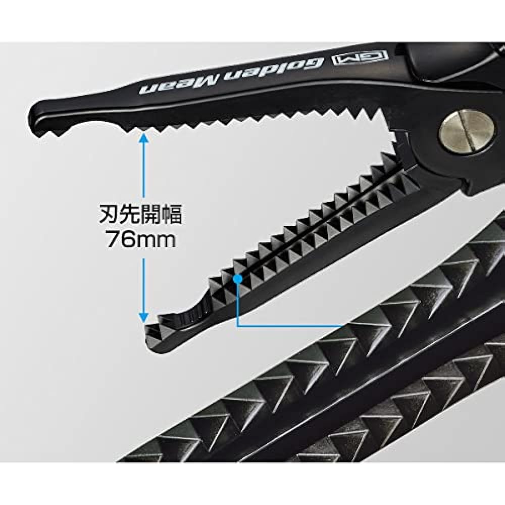 Golden Mean GM Capture Scissors + Holder Set