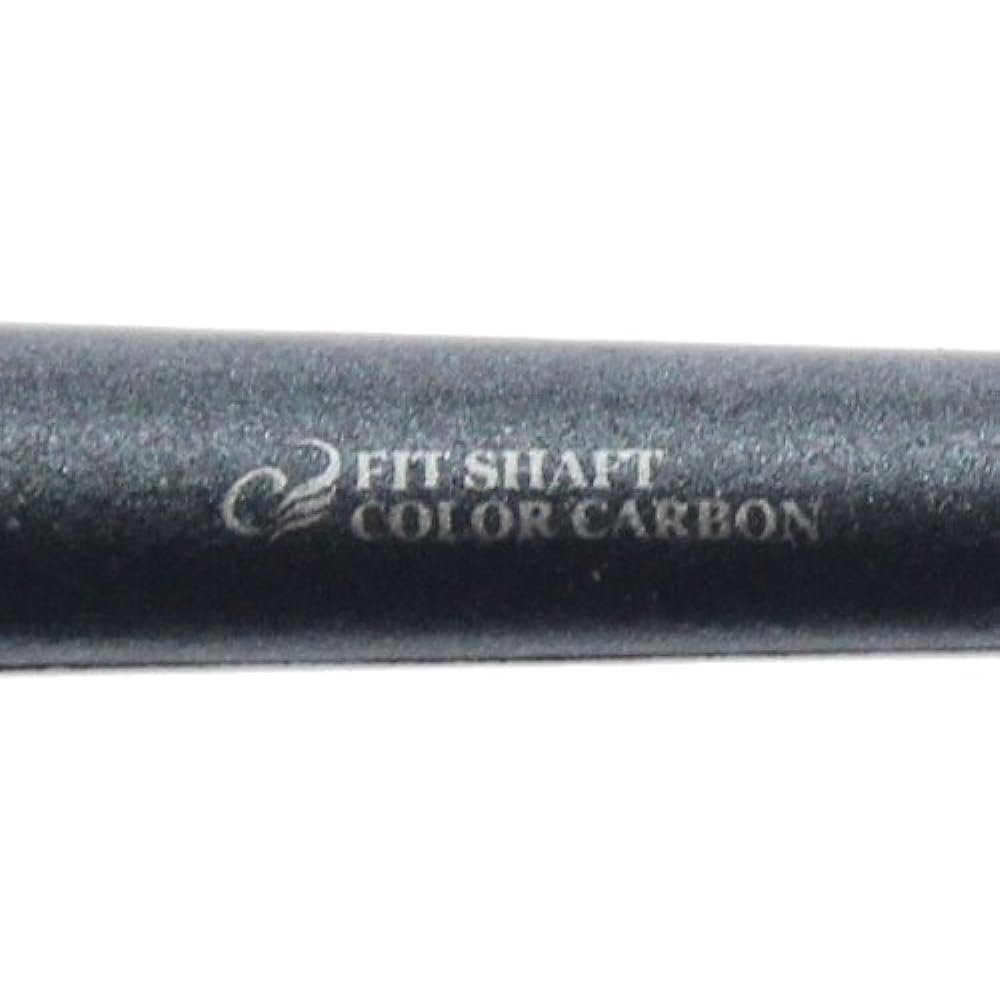 Cosmo darts fit shaft color shaft carbon normal lock pearl black 7