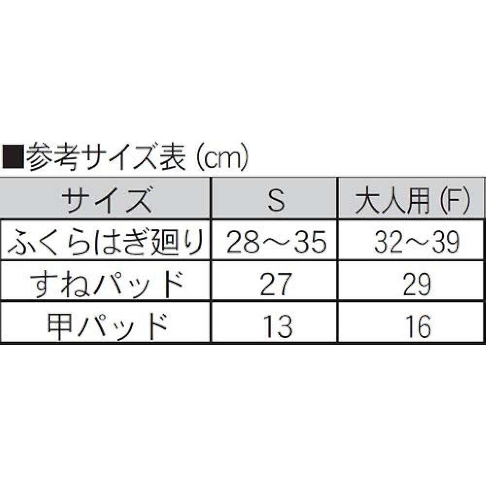 ISAMI Amateur Shooto Association Certified Supporter Shin Guard (with mesh bag) (AST-227)