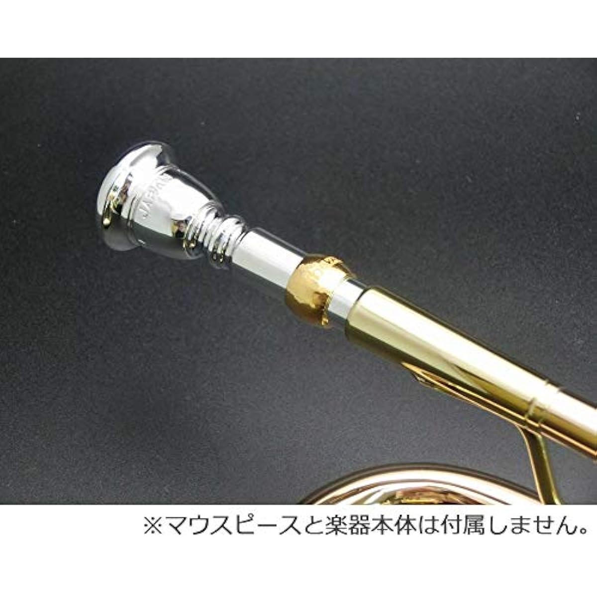 buzz Mouthpiece BoosterRing Booster Ring Trumpet Mouthpiece Effector Gold Plated Hand Hammered Finish Buzz