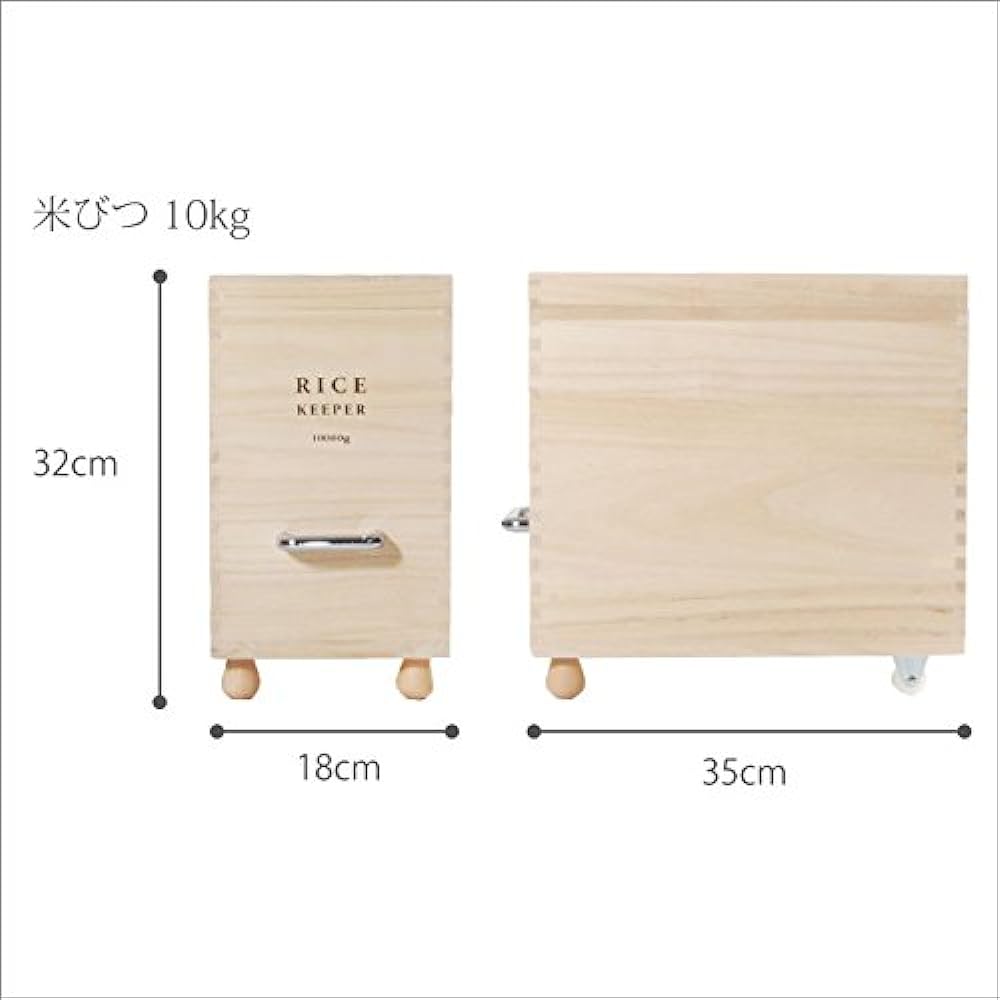 Ibuki Bussan Rice Keeper Kiri Rice Box 10kg Technical Specialty
