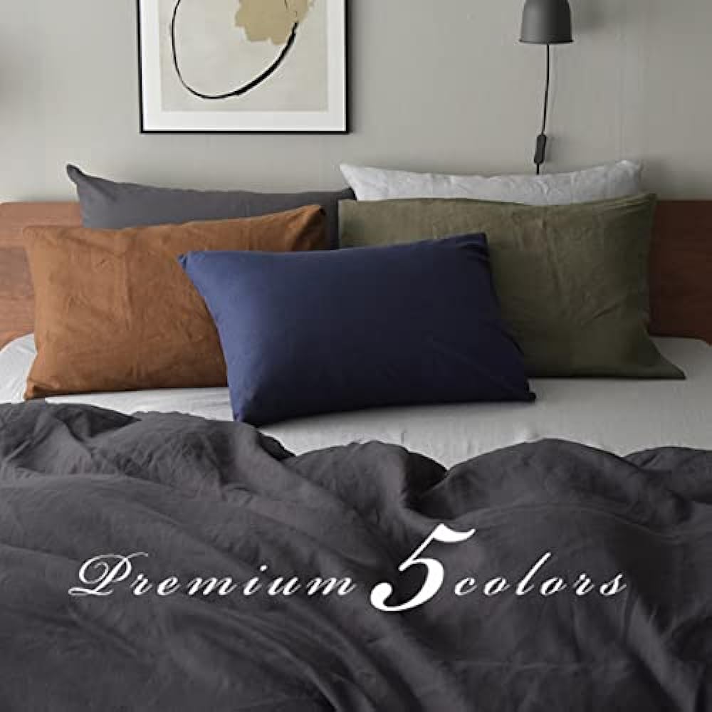 Duvet Cover Set, 4 Piece Set, Queen, Washed Linen, 100% Linen, Made in Japan, Washable, Duvet Cover, Fitted Sheet, 2 Pillow Shams, Lina (Queen Size, Caramel Brown)