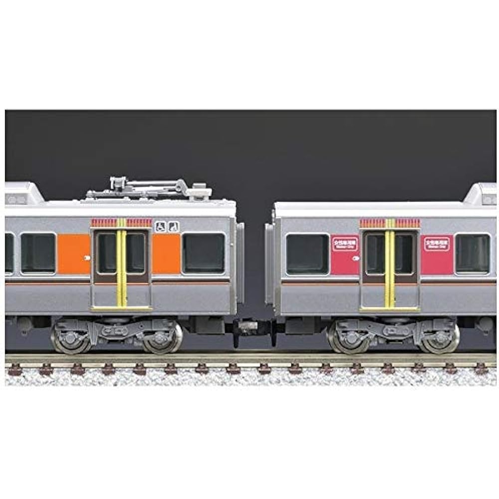 TOMYTEC TOMIX N Gauge 323 Series Osaka Loop Line Extension Set 98231 Railway Model Train