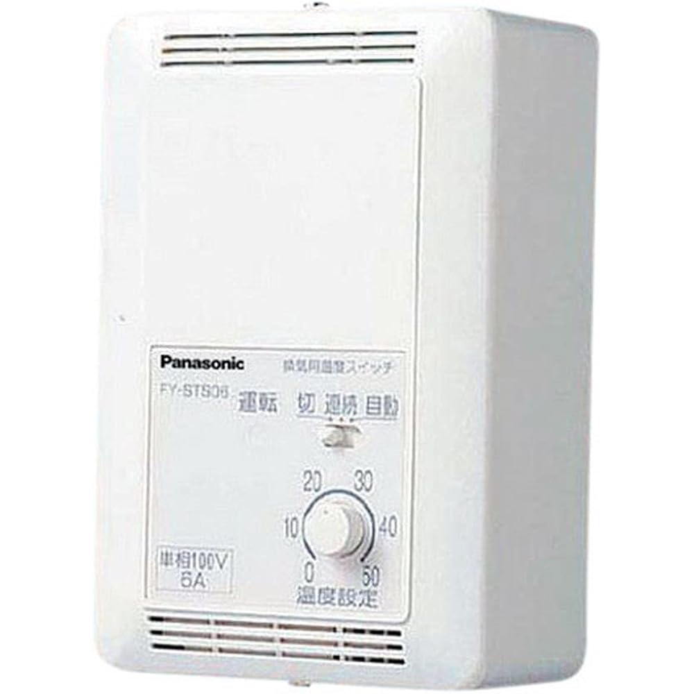 Panasonic sensor switch FY-SHKS03