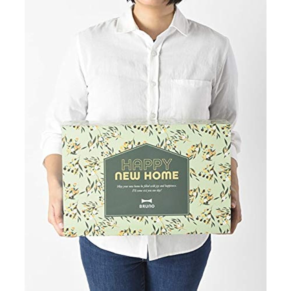 BRUNO Futon dryer, Futon dryer, Housewarming gift, Sleeve included, Dust mites, Clothes dryer, Shoe dryer, Futon dryer, Futon dryer, Multi-futon dryer, Ivory, BOE047-IV 1703161
