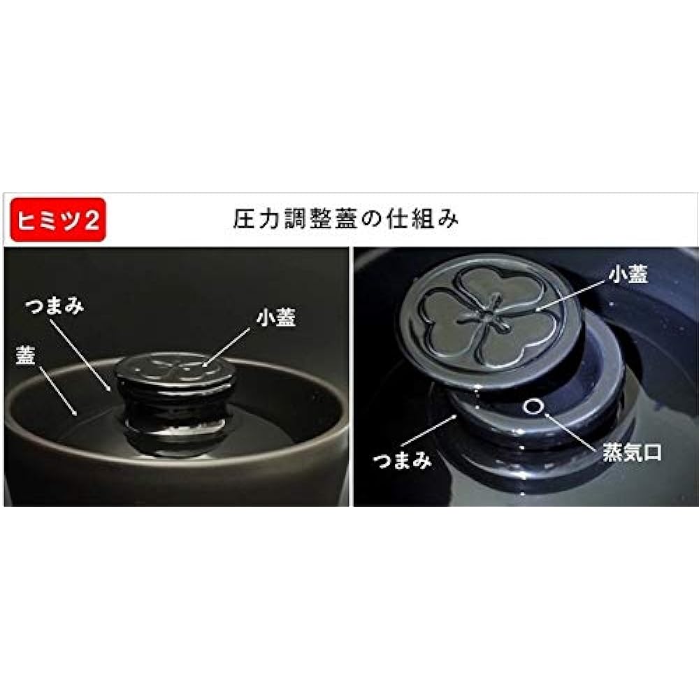 Hachiemon Kiln Aritayaki Rice Cooker ``Ultimate Rice Pot'' 2 Cups Open Fire/Microwave Safe Ceramic Rice Cooker Made in Japan *Applied to the Patent Office