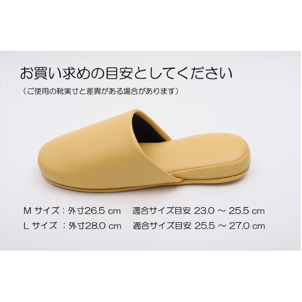 [TOKYO SLIPPER] Antibacterial leather style vinyl slippers, hanging [set of 5 pairs], thick sole, antibacterial treated, wipeable, front closure, slippers, non-slip, unisex, guest slippers, for business use, for guests