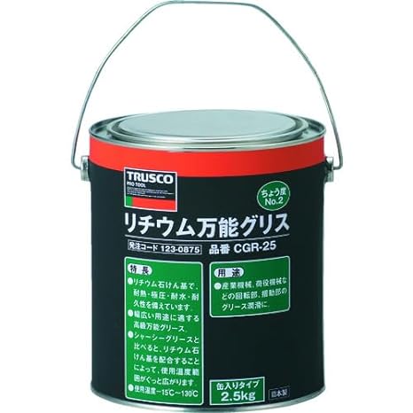TRUSCO Lithium All-Purpose Grease #0 16kg CGR-160-0
