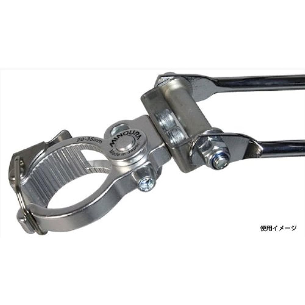 MINOURA Seatpost Clamp for MT-800N