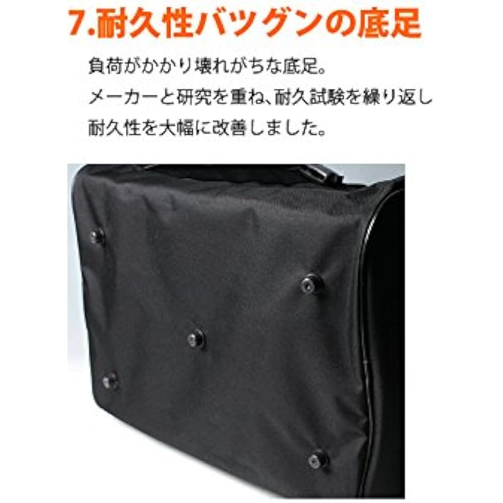 Kendoya cloud design bag/YKK zipper armor bag A