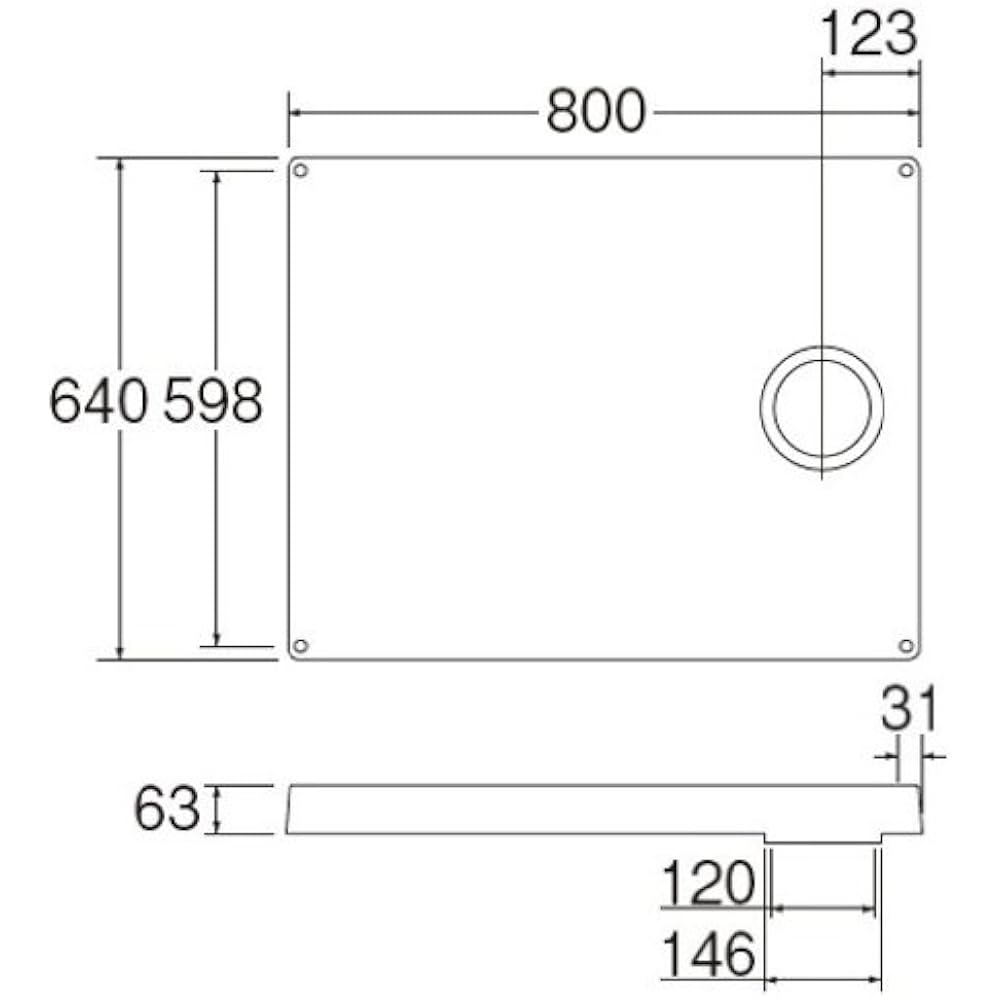 SANEI Washing Machine Pan External Dimensions 640mm x 800mm H541-800