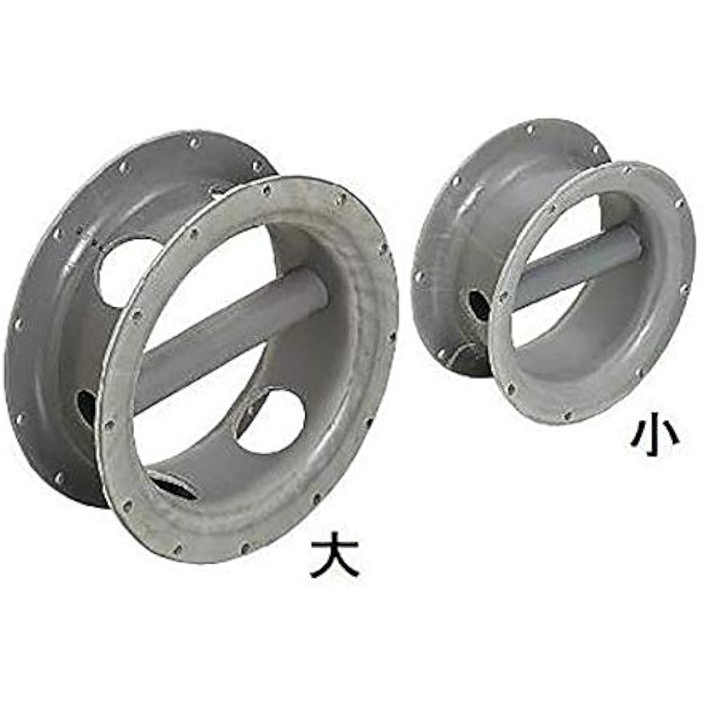 Nakajima Round Enbi Frame No.8680 Large