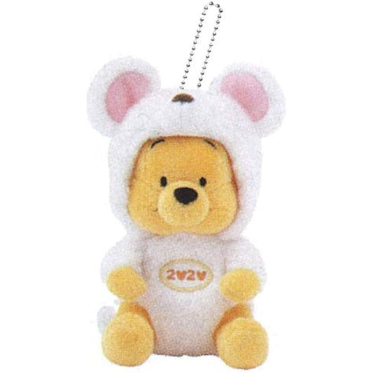 Winnie the Pooh Zodiac Plush Badge 2020 New Year Goods New Year Year of the Rat Disney Goods Souvenir [Tokyo Disney Resort Exclusive]