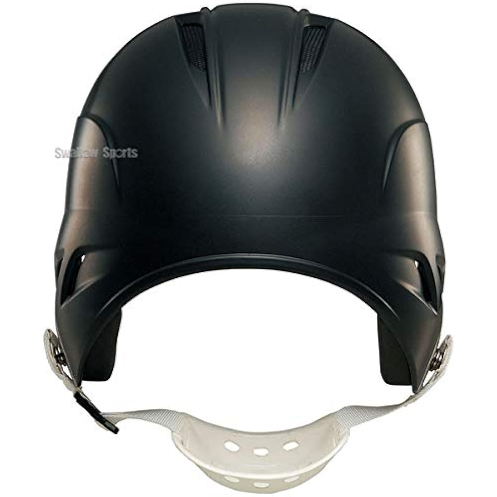 ZETT Youth Baseball Hardball Batter Helmet BHL270 White O