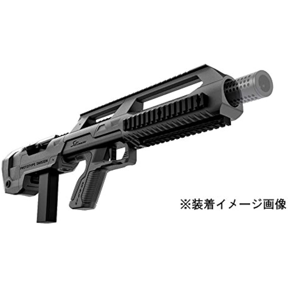 SRU SR BUP K2 Bullpup Kit (KJ WORKS KC02/Ver.2/KJ04A compatible)