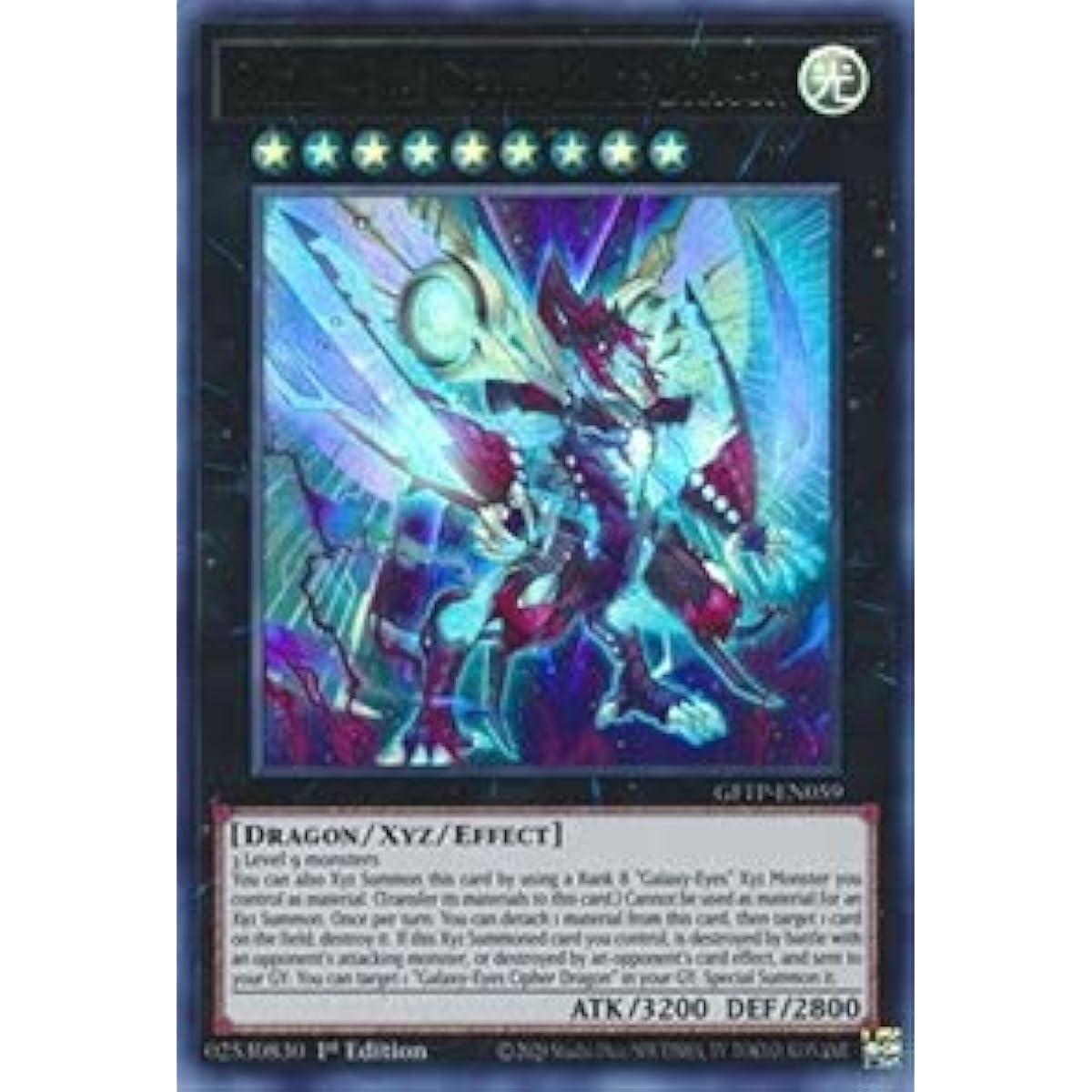 Galaxy-Eyes Cipher Blade Dragon GFTP-EN059 Ultra Rare 1st Edition