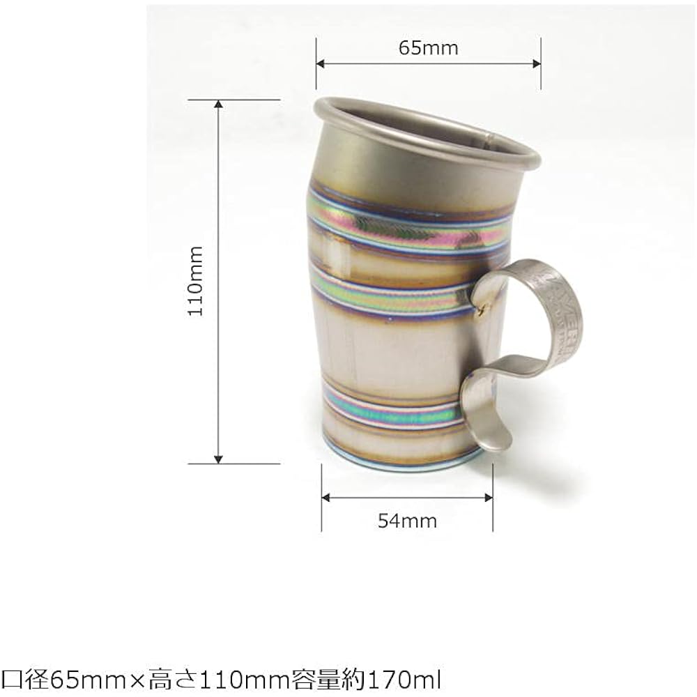 Craft Armadillo MAVERICK Titanium Cup Bamboo 170ml Made in Japan Dishwasher Safe MVTC-BAM