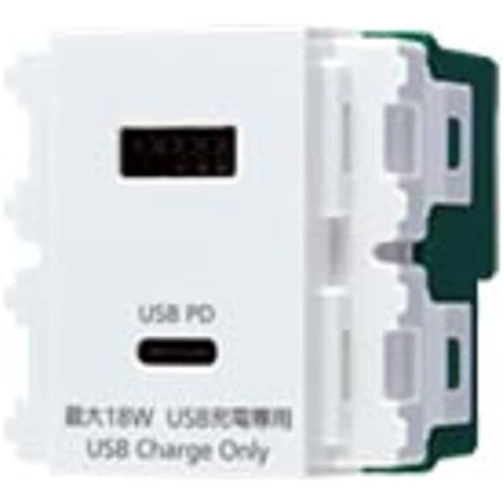Panasonic Embedded Charging USB Outlet 2 Ports 18W USB-A/C White WN1477SW