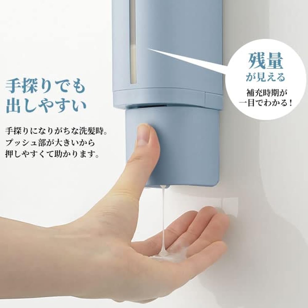 [Zacca Lab. Original Set] Richel Magnetic Dispenser from Below 500ml White 3 Pieces of the Same Color | Shampoo Bottle Magnetic Wall Pump Refill Container Bathroom Bath Body Soap Stylish Refill Refill Push