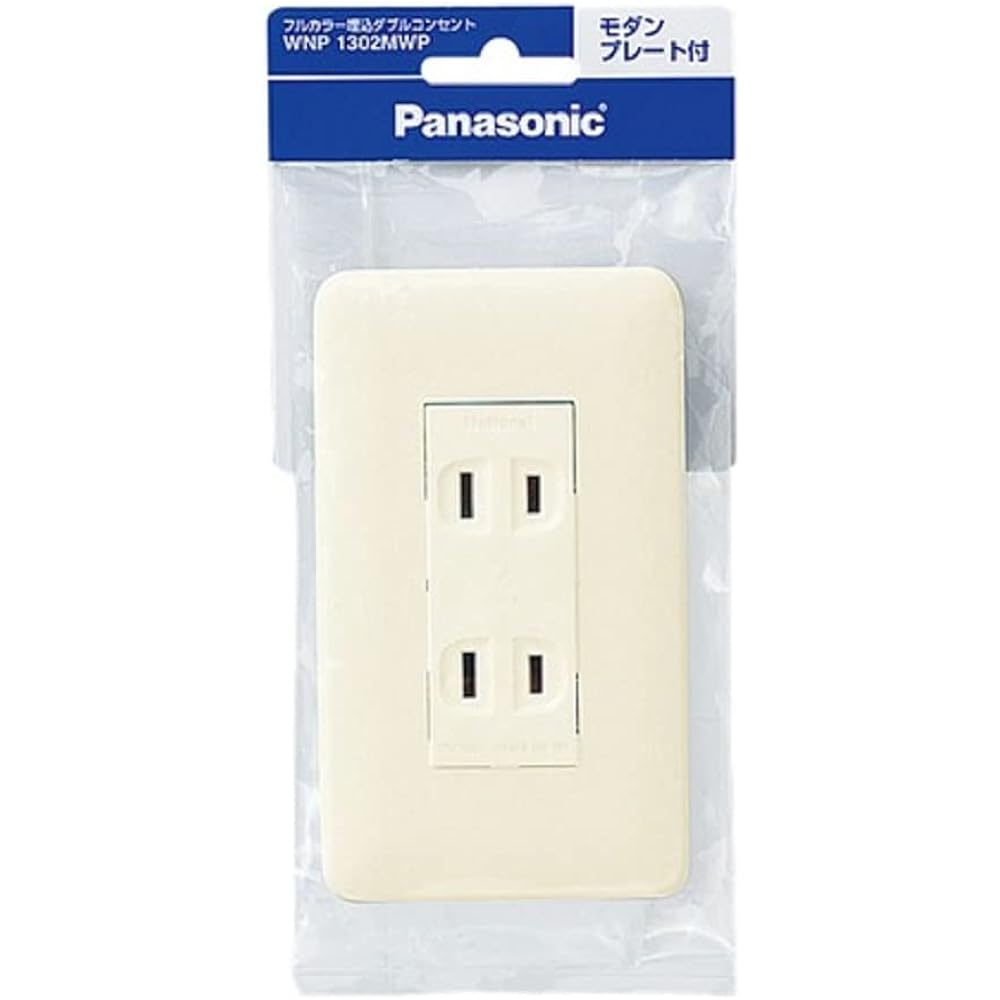 Panasonic Full Color Embedded Double Outlet Milky White [Genuine Package Product] Set of 50 WNP1302MWP50P
