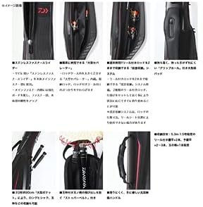 DAIWA Rod Case Provisor Rod Case 135R(C) Silver