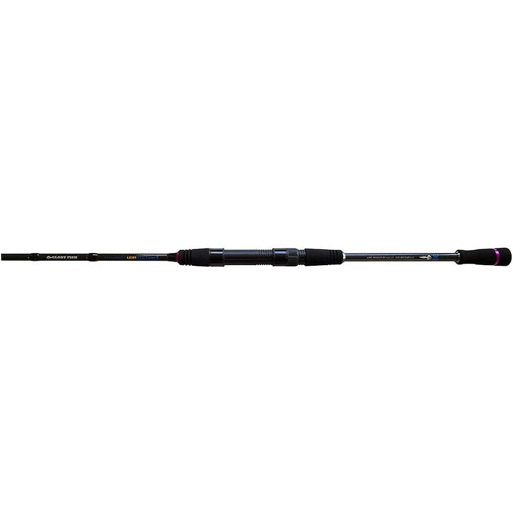 Glory Fish Rod Light Egg Eater
