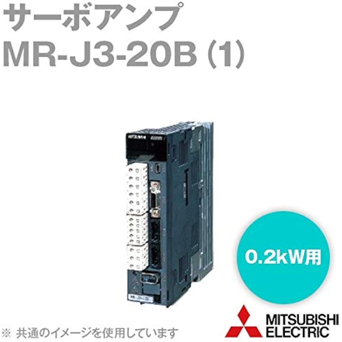 Mitsubishi Electric MITSUBISHI MR-J2S-20B AC servo amplifier MELSERVO-J2S