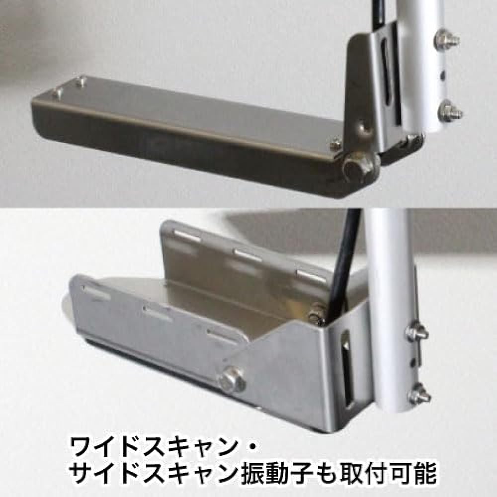 BMO JAPAN Fish Sensor Arm Vertical Slider Base Set (Aluminum Rail Compatible/Smelt Specification) 150mm 20Z0131